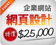 借款
