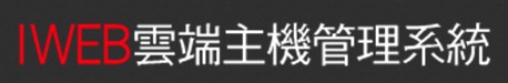 借款