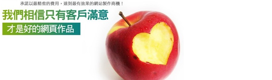 借款